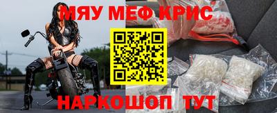кокаин премиум Кизилюрт