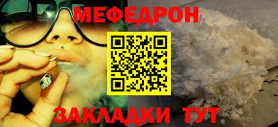 дурь Керчь