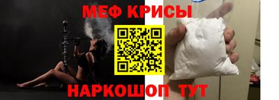 дурь Керчь