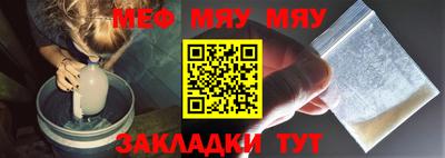 кокаин премиум Кизилюрт
