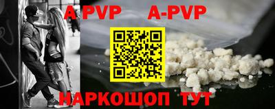 дурь Керчь