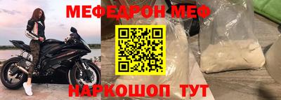 ECSTASY Кизляр