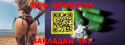 дурь Керчь