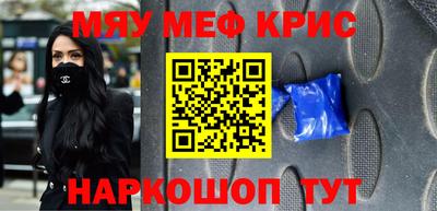кокаин премиум Кизилюрт