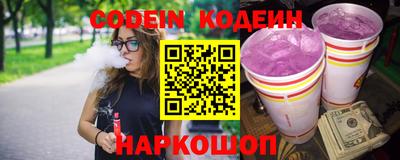 ECSTASY Кизляр