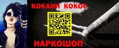 ECSTASY Кизляр