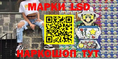 дурь Керчь