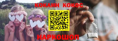 дурь Керчь