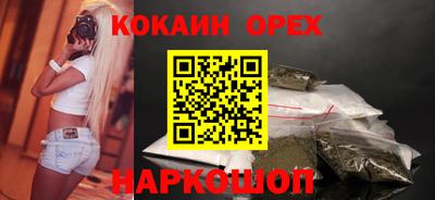 ECSTASY Кизляр