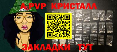 кокаин премиум Кизилюрт
