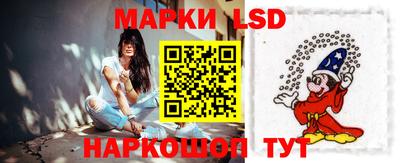 дурь Керчь
