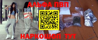 ECSTASY Кизляр