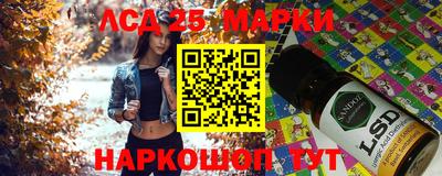дурь Керчь