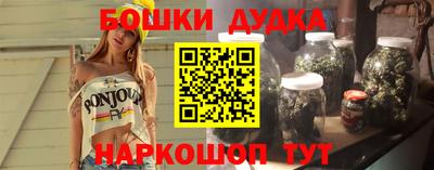 ECSTASY Кизляр