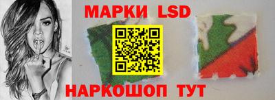 ECSTASY Кизляр