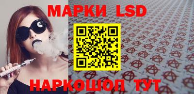 кокаин премиум Кизилюрт