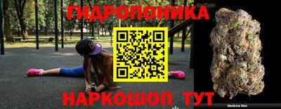 ECSTASY Кизляр