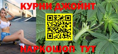 дурь Керчь