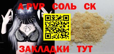 кокаин премиум Кизилюрт