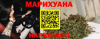 дурь Керчь