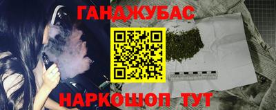 кокаин премиум Кизилюрт