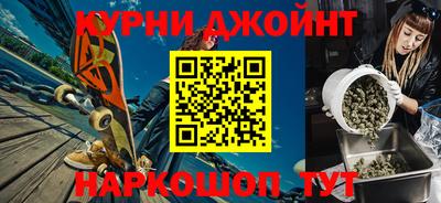 кокаин премиум Кизилюрт