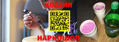 дурь Керчь