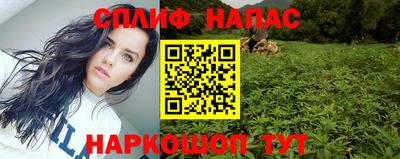 ECSTASY Кизляр