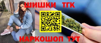 кокаин премиум Кизилюрт