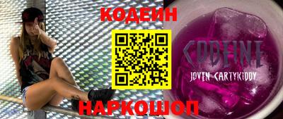 кокаин премиум Кизилюрт