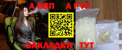 кокаин премиум Кизилюрт