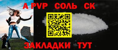 ECSTASY Кизляр