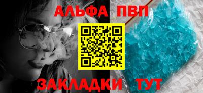 ECSTASY Кизляр