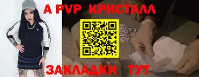 ECSTASY Кизляр