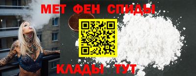 ECSTASY Кизляр