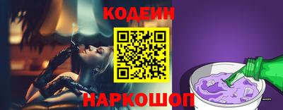 ECSTASY Кизляр