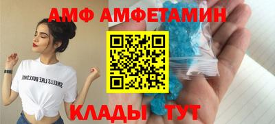 ECSTASY Кизляр