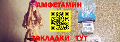 ECSTASY Кизляр