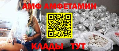 кокаин премиум Кизилюрт