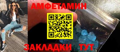 дурь Керчь