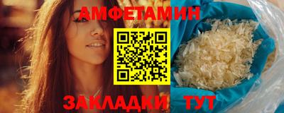 кокаин премиум Кизилюрт