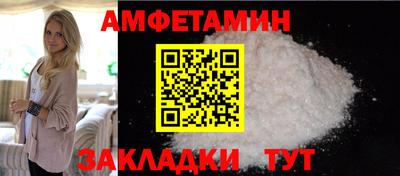 кокаин премиум Кизилюрт
