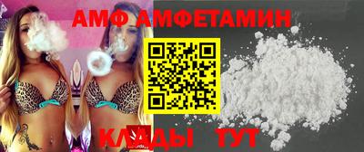 дурь Керчь