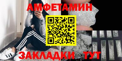 кокаин премиум Кизилюрт