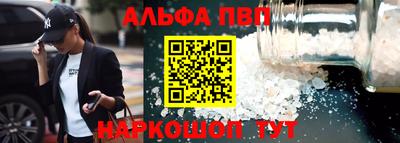 кокаин премиум Кизилюрт