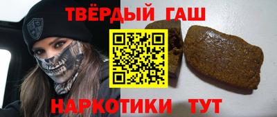 дурь Керчь