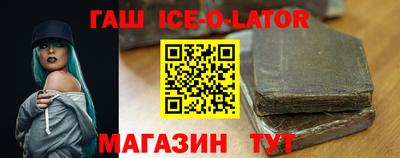 дурь Керчь