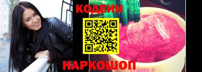 дурь Керчь