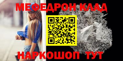 ECSTASY Кизляр